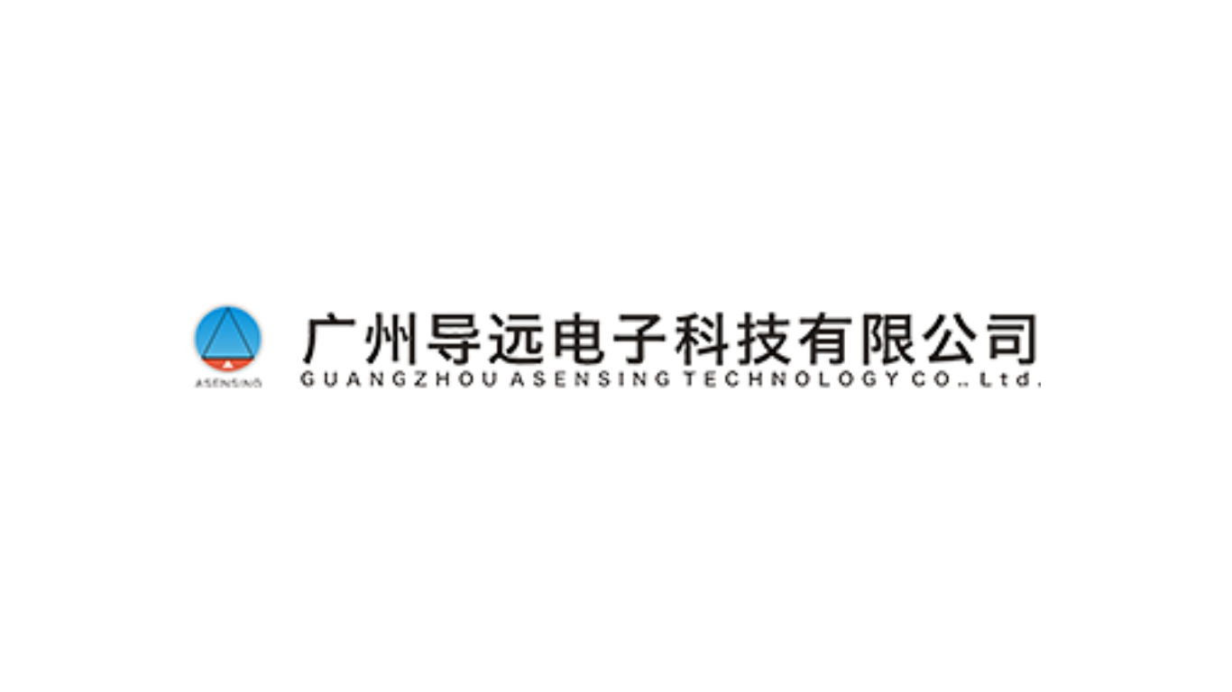CES 2022: Asensing Technology expands its products portfolio » World ...