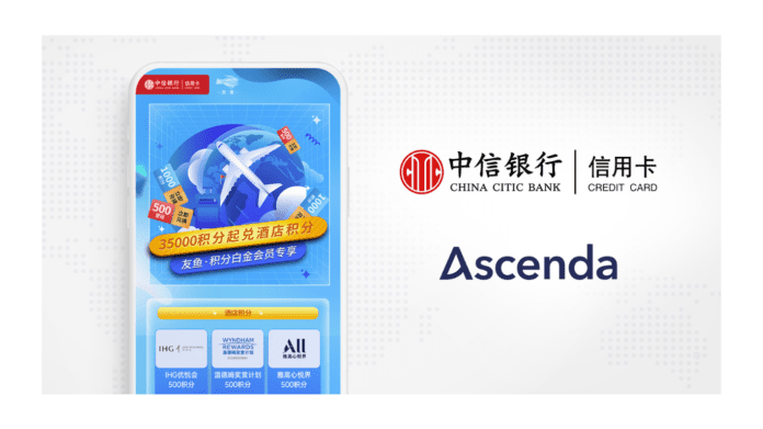 China CITIC Bank Credit Card Center partners with Ascenda