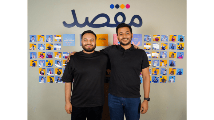 Maqsad raised USD 2.8 MN in Seed Round