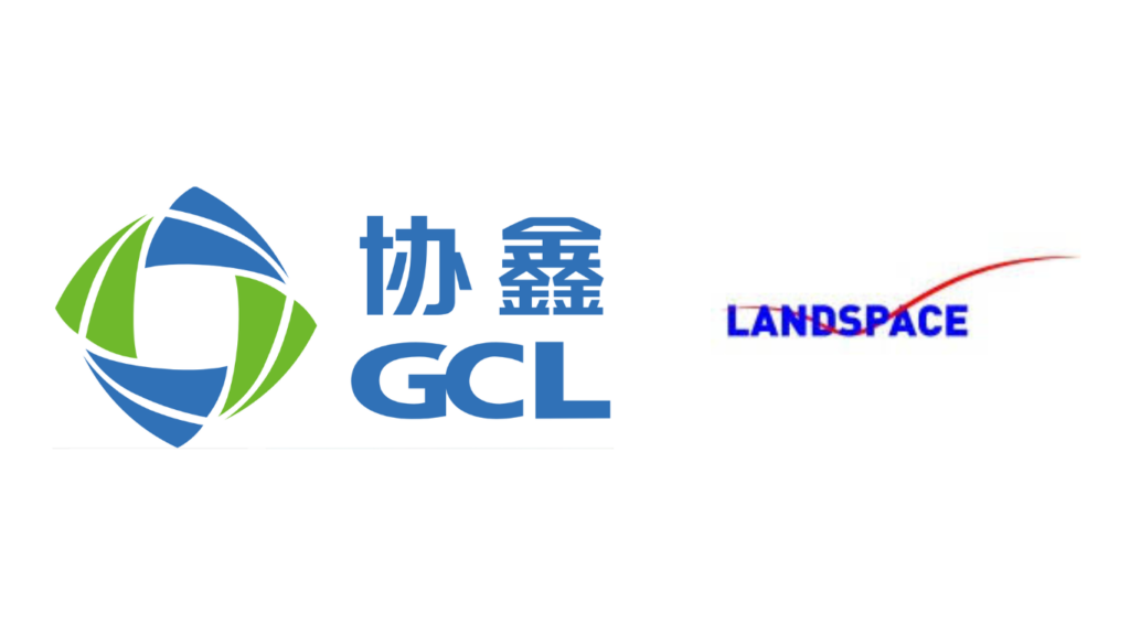 GCL-Landscape-logo