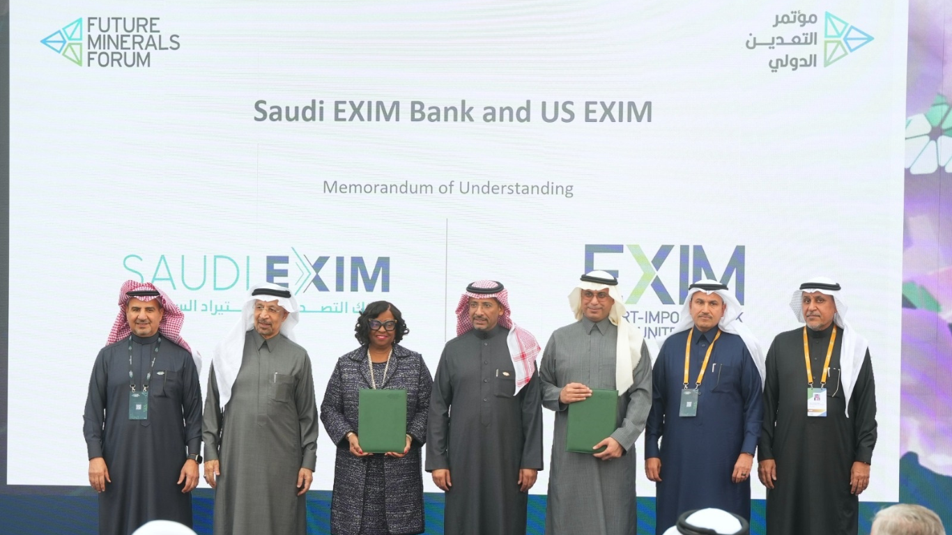 Saudi EXIM Bank signs a MoU with EXIM Bank of US » World Business Outlook