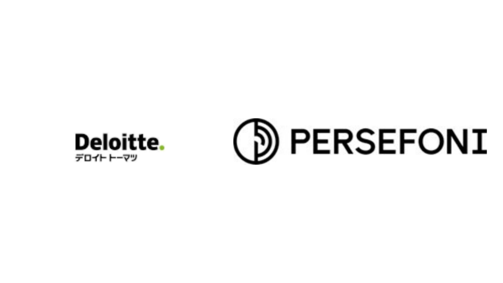 Deloitte Tohmatsu and Persefoni logo